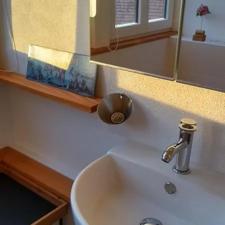 Appartement Am Weidachbach *